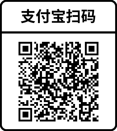AI模型研究所 支付宝